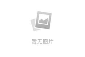 全球金融實戰(zhàn)賦能高級總裁研修班