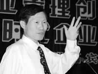  張玉杰