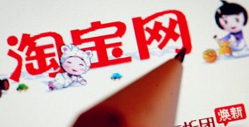 5家成功運用“屌絲經濟學”大賺的當紅企業