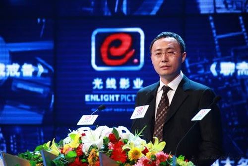 5家成功運用“屌絲經濟學”大賺的當紅企業