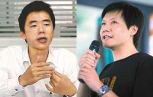 手機領袖保衛戰：小米一心下鄉 魅族玩命進城