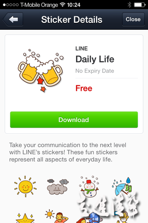 Line多產(chǎn)品戰(zhàn)略：家族集團(tuán)作戰(zhàn)模式是什么？