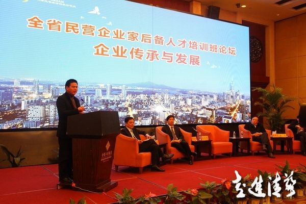 蔣錫培談鈥溔綰緯中3制笠檔木赫攀柒 蔣錫培談鈥溔綰緯中3制笠檔木赫攀柒