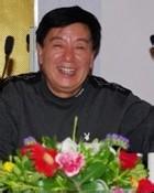 許伯源