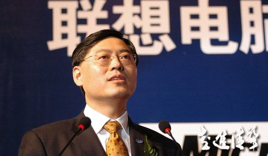 2、聯想
