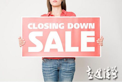 產(chǎn)品賣不出去?這7招提高你的營銷能力