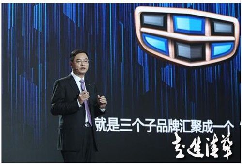 吉利統一品牌想干啥？