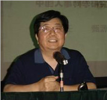 甄源泰