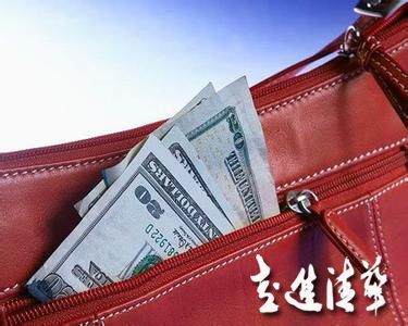 比豐厚薪水更重要的10件事