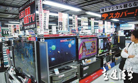 日本企業怕的不是中國的世界500強