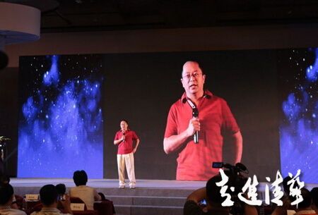 周鴻祎:很多廠商只學到小米皮毛