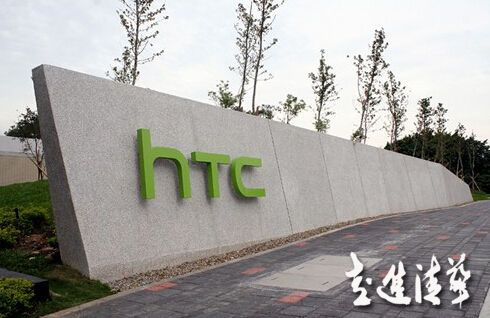 HTC為什么會(huì)越發(fā)沒落?