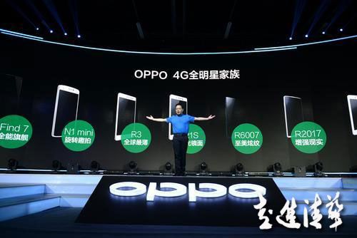 差異化優勢不再 OPPO將走向何方?