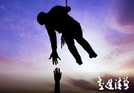 如何激勵你的員工承擔風險