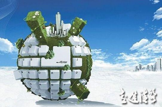 土豪房企會把互聯網玩成啥樣?