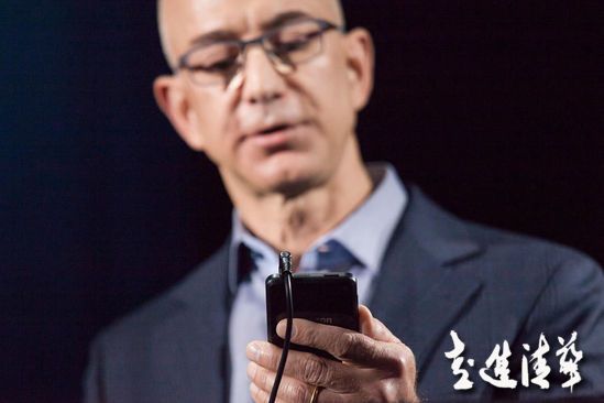 貝索斯主導的亞馬遜手機為何失敗?