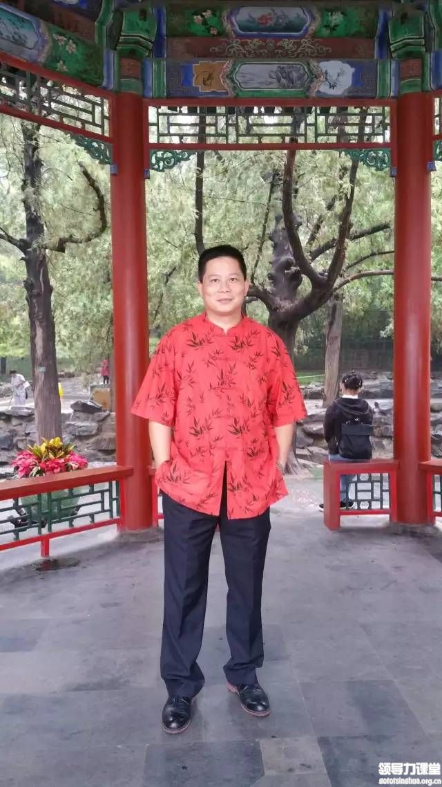 廣州中曜集團董事長聽黃俊立老師《公司治理》課后感悟