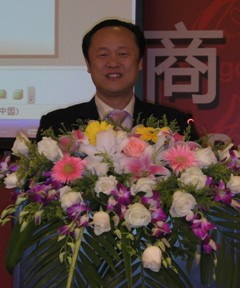  李大志