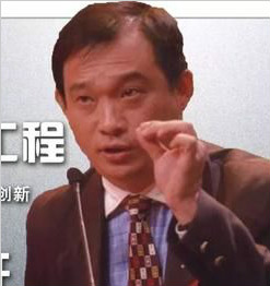 楊臺(tái)軒