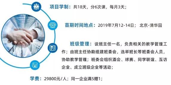 一帶一路