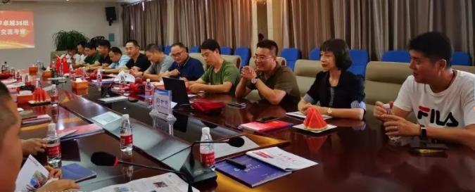 清華大學卓越商道總裁班山東游學課程
