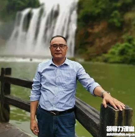 清華大學卓越商道總裁班山東游學