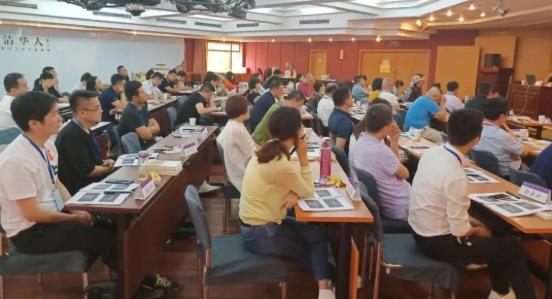 金融課堂 | 創新思維，精準定位，贏在科創板