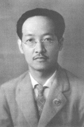 趙元任 趙元任