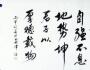 王曉毅:何晏、王弼易學(xué)“時(shí)義”觀差異及其原因