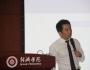 突破瓶頸： 民營企業如何實現新時代的轉型升級