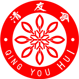 清友會商學院