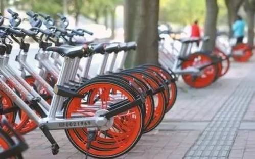 共享單車