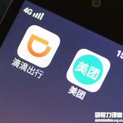 曾錚:平臺經濟發展如何嚴監管補短板