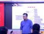 郭春林：戰略思維是必須品，更是奢侈品
