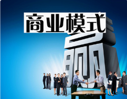 創(chuàng)新交易結(jié)構(gòu),讓羊毛出在牛身上 創(chuàng)新交易結(jié)構(gòu),讓羊毛出在牛身上