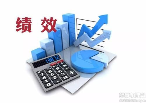 劉旭濤:中國績效管理的發展四個階段