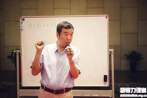 人力資源CHO實戰班-精彩再現