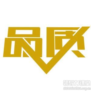 提升內控標準