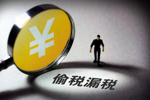 會(huì)計(jì)注意：出現(xiàn)這13種“癥狀”，就有危險(xiǎn)了