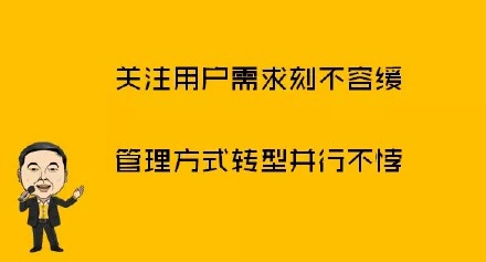 肖陽文章《轉型的軟肋》 肖陽文章《轉型的軟肋》