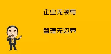 肖陽文章《轉型的軟肋》 肖陽文章《轉型的軟肋》