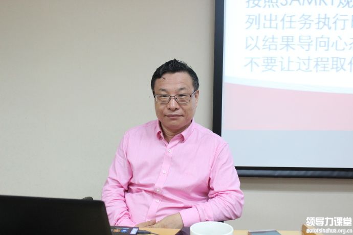 領導力，從“心”開始