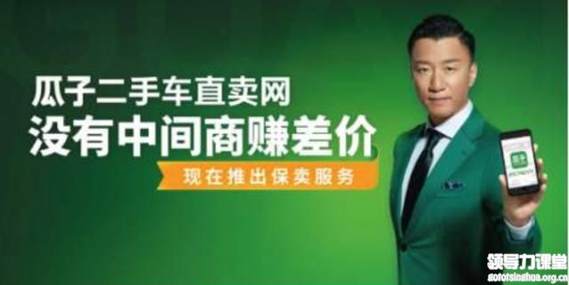 爆品打造的4大營(yíng)銷(xiāo)策略!
