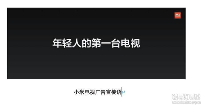 爆品打造的4大營(yíng)銷(xiāo)策略!