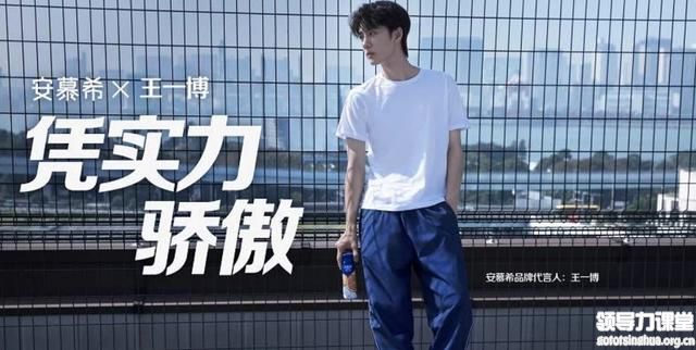 爆品打造的4大營(yíng)銷(xiāo)策略!
