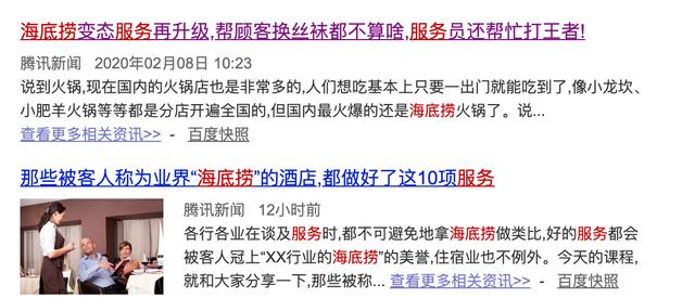 爆品打造的4大營(yíng)銷(xiāo)策略!