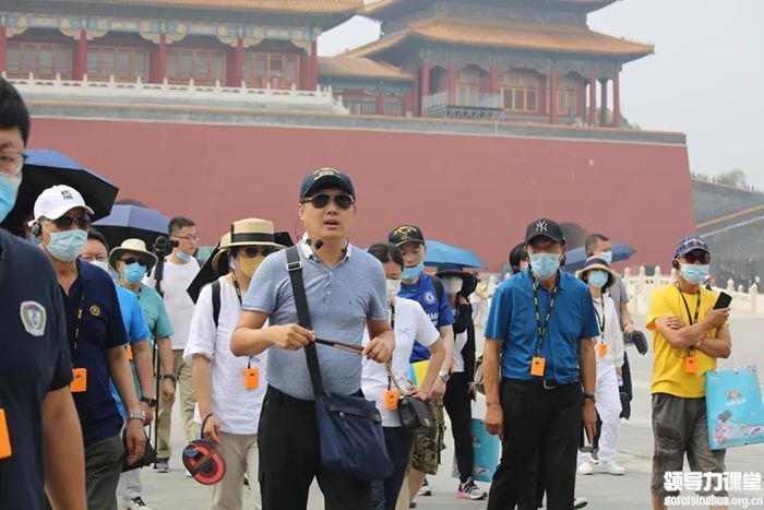 “袁”游北京，與史上最牛歷史老師”探尋清朝那些事