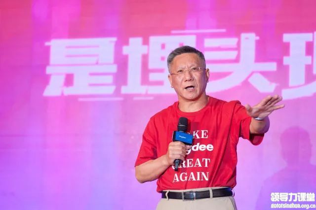謝志華：站在巨人的肩膀上才能看的更遠 
