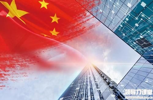 張燕生：中國經濟面臨的三大挑戰與發展前景展望