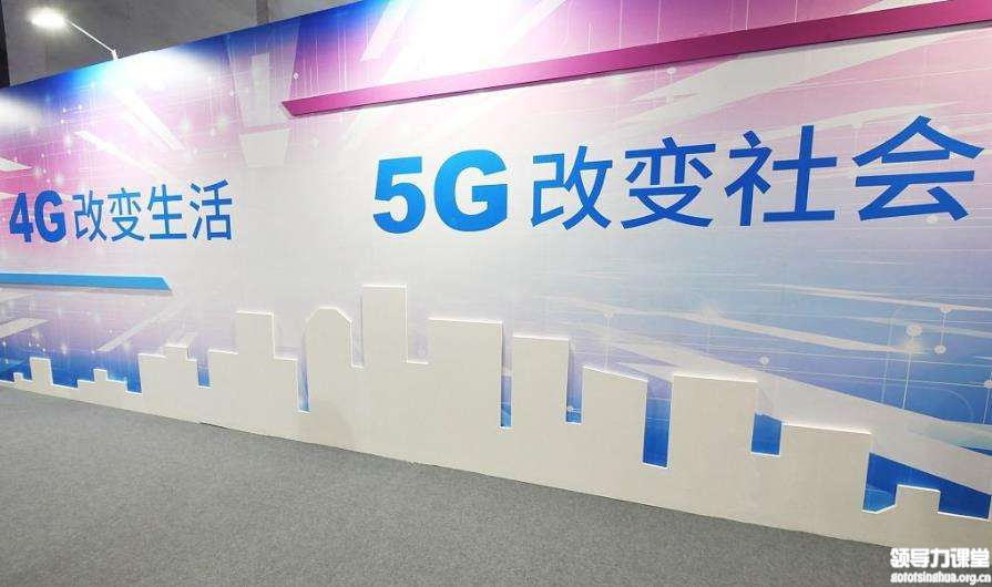 未來三到十年,兩大投資趨勢——優勢資本鄭翔洲